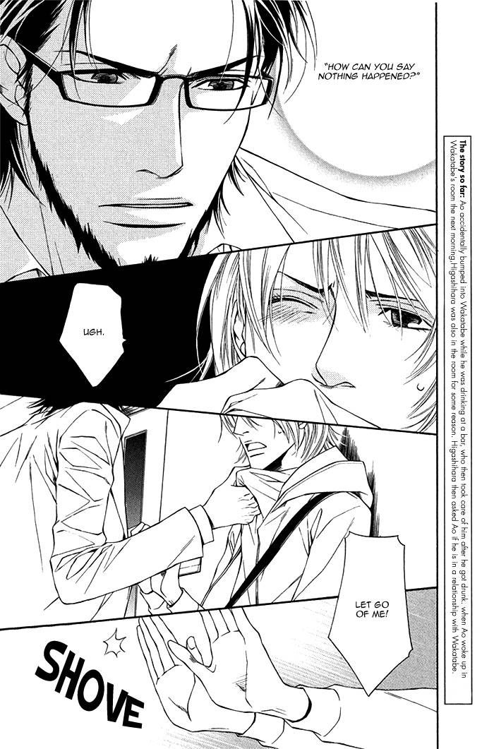 Cinderella Plot Chapter 3 page 6 - Chapter 3