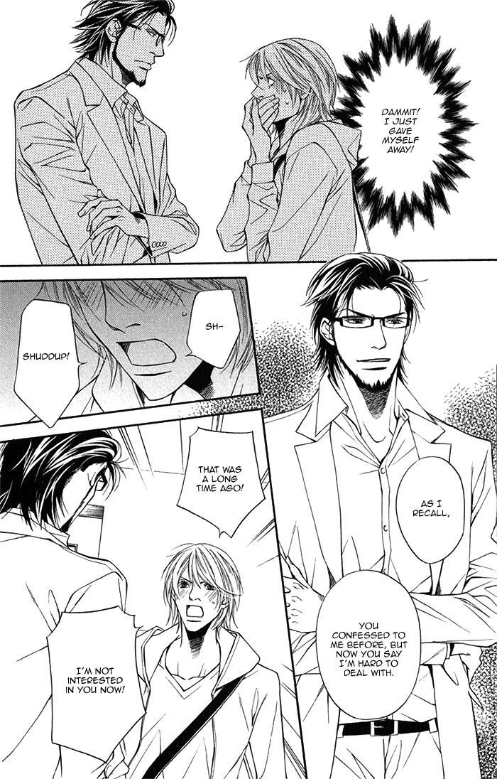 Cinderella Plot Chapter 3 page 8 - Chapter 3
