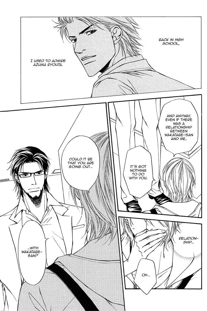 Cinderella Plot Chapter 3 page 9 - Chapter 3