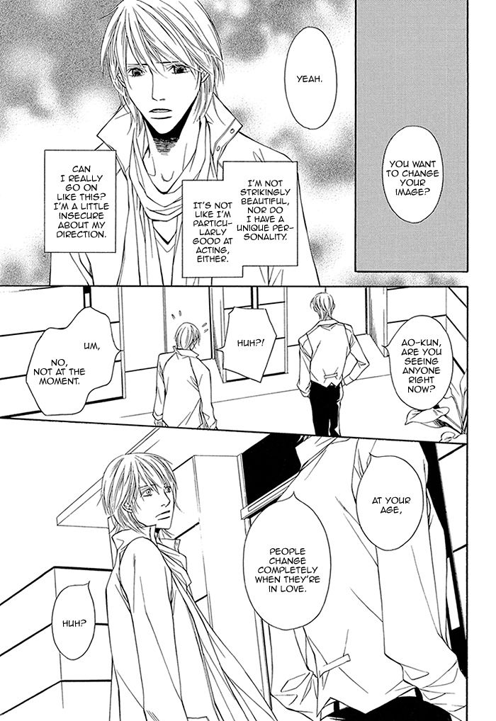 Cinderella Plot Chapter 4 page 10 - Chapter 4
