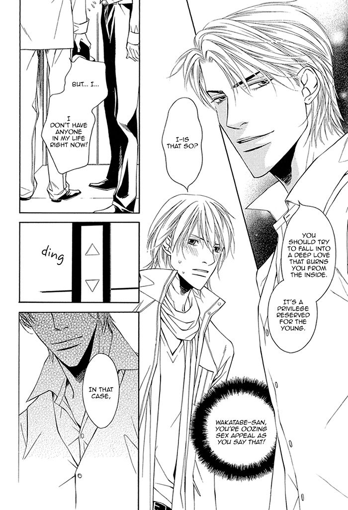 Cinderella Plot Chapter 4 page 11 - Chapter 4
