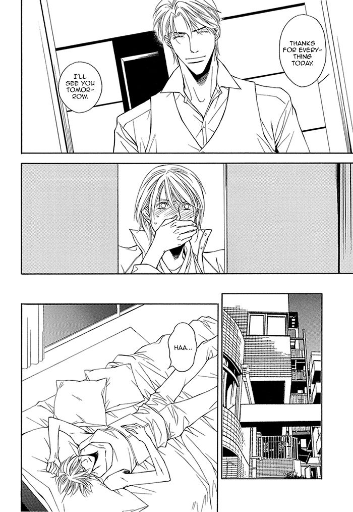 Cinderella Plot Chapter 4 page 13 - Chapter 4