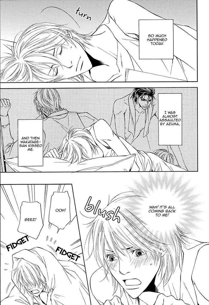 Cinderella Plot Chapter 4 page 14 - Chapter 4