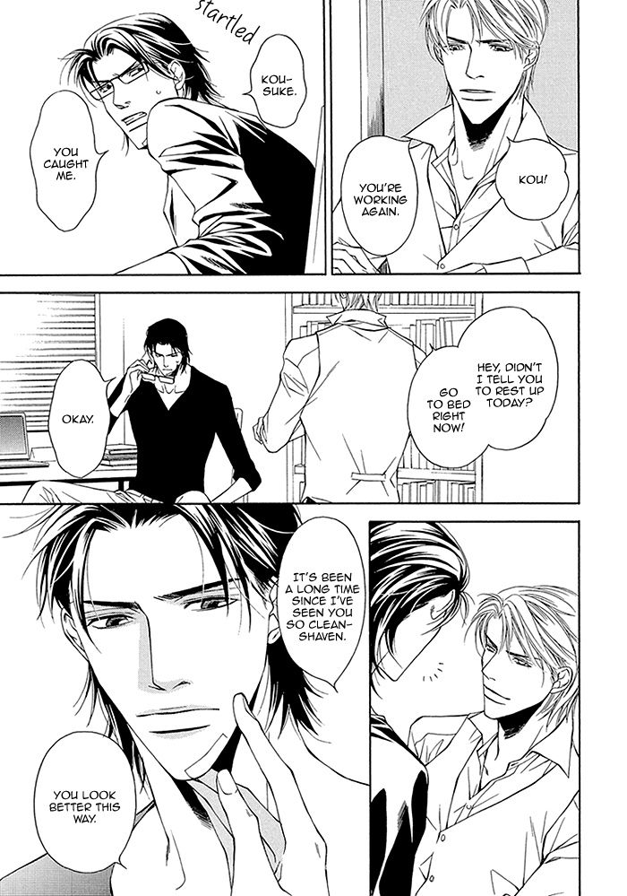 Cinderella Plot Chapter 4 page 16 - Chapter 4
