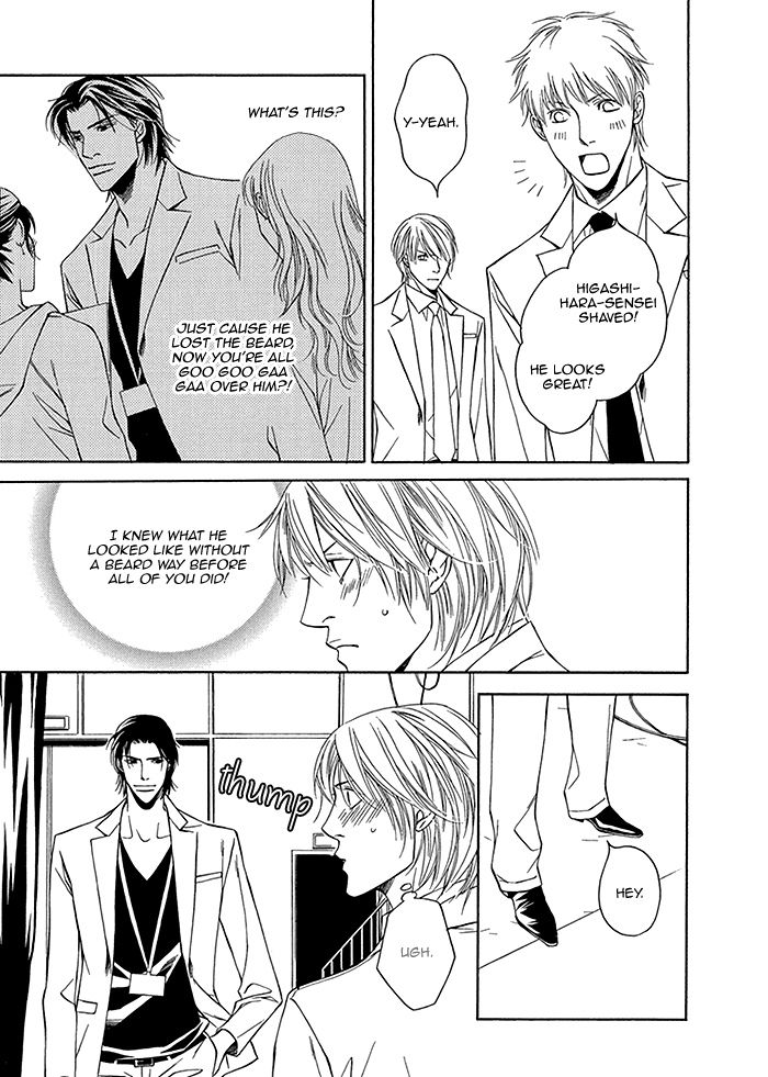 Cinderella Plot Chapter 4 page 18 - Chapter 4