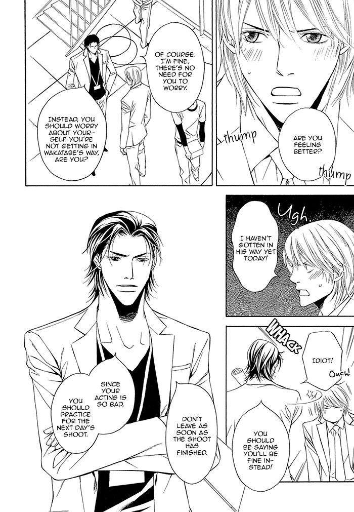 Cinderella Plot Chapter 4 page 19 - Chapter 4