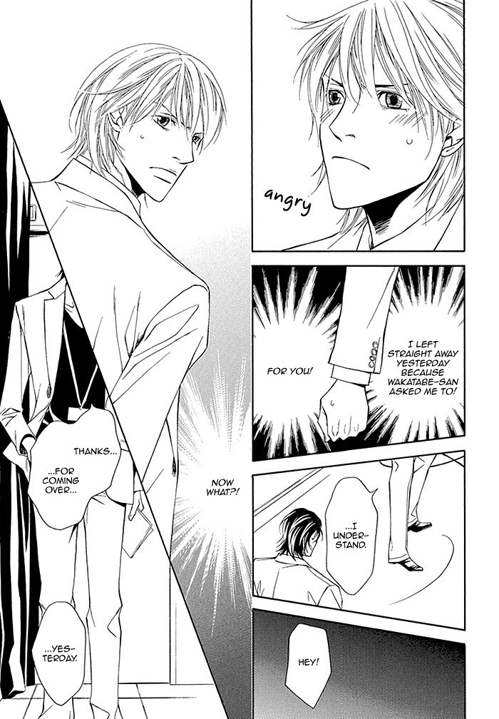 Cinderella Plot Chapter 4 page 20 - Chapter 4