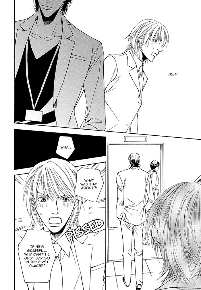 Cinderella Plot Chapter 4 page 21 - Chapter 4