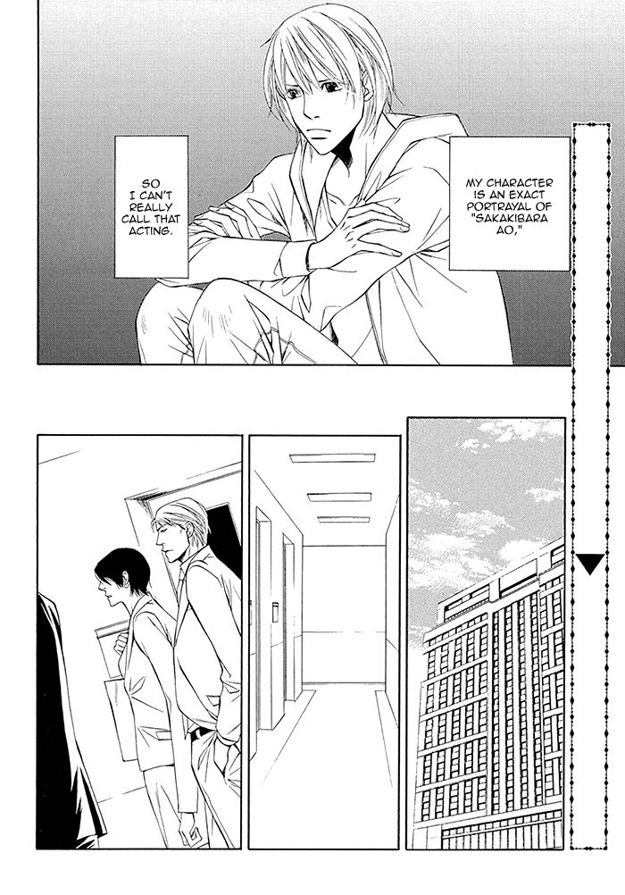 Cinderella Plot Chapter 4 page 27 - Chapter 4