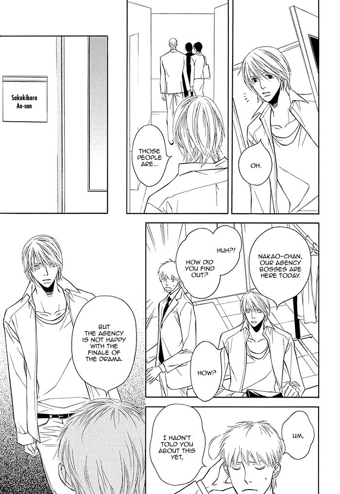 Cinderella Plot Chapter 4 page 28 - Chapter 4