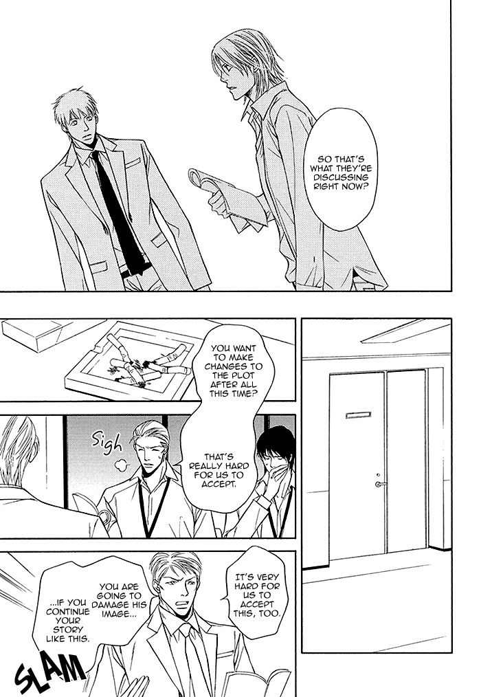 Cinderella Plot Chapter 4 page 30 - Chapter 4