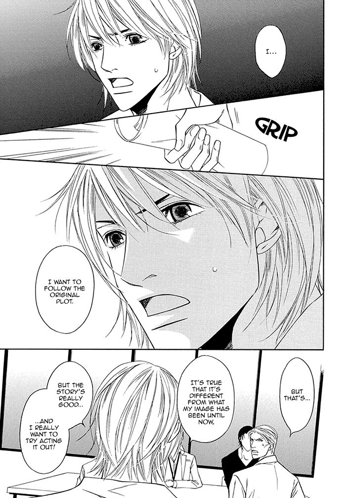 Cinderella Plot Chapter 4 page 34 - Chapter 4