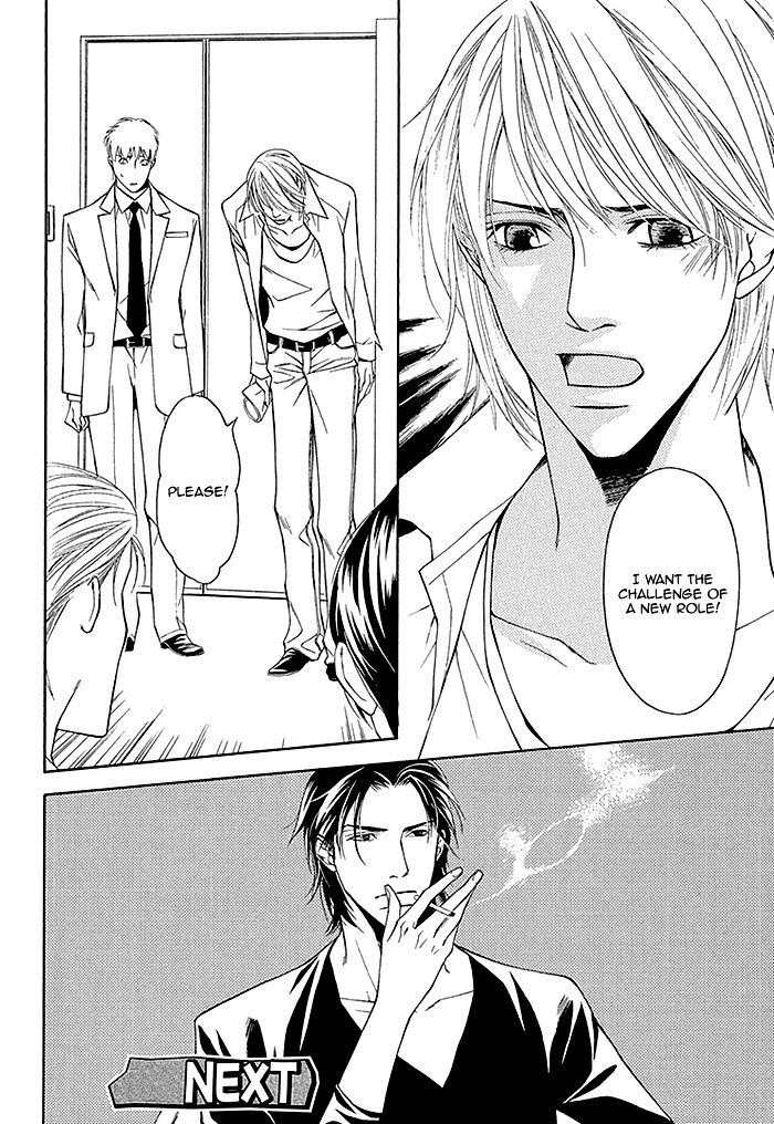 Cinderella Plot Chapter 4 page 35 - Chapter 4