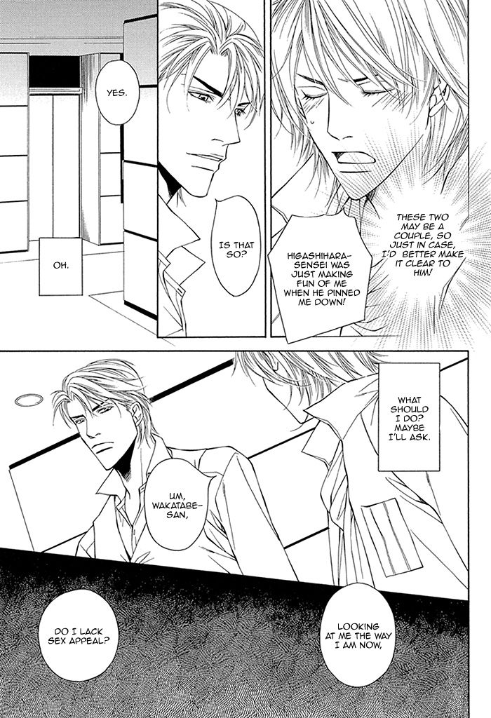 Cinderella Plot Chapter 4 page 8 - Chapter 4