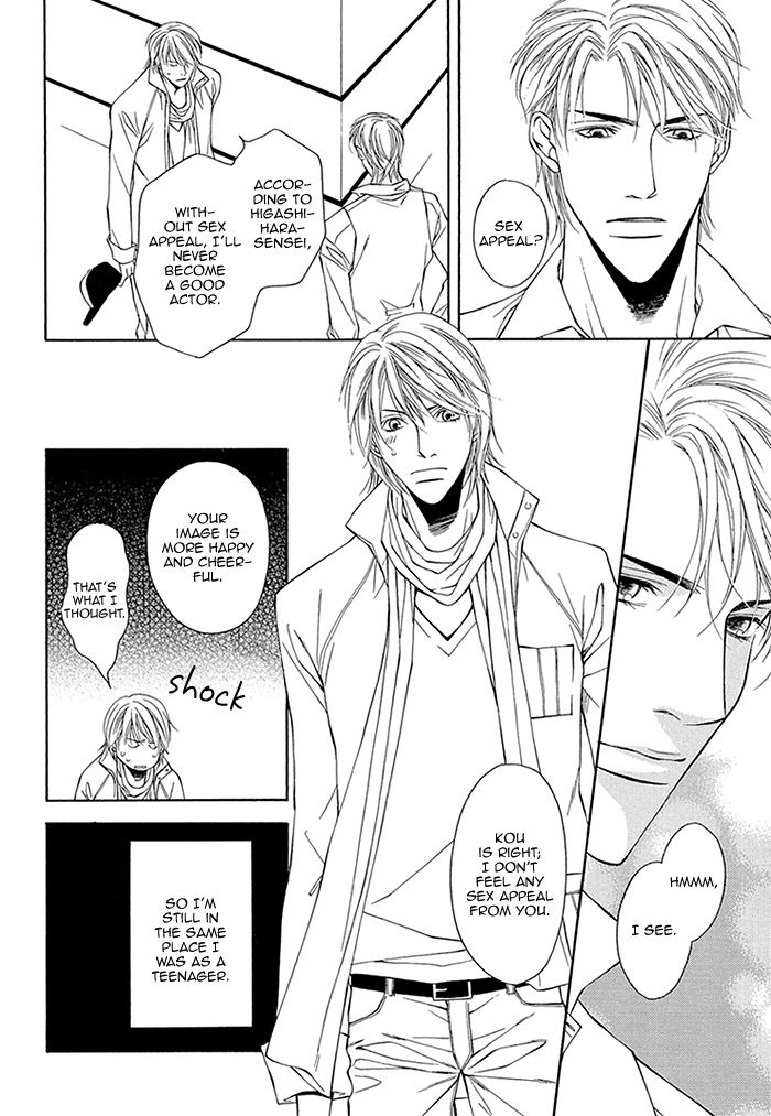 Cinderella Plot Chapter 4 page 9 - Chapter 4