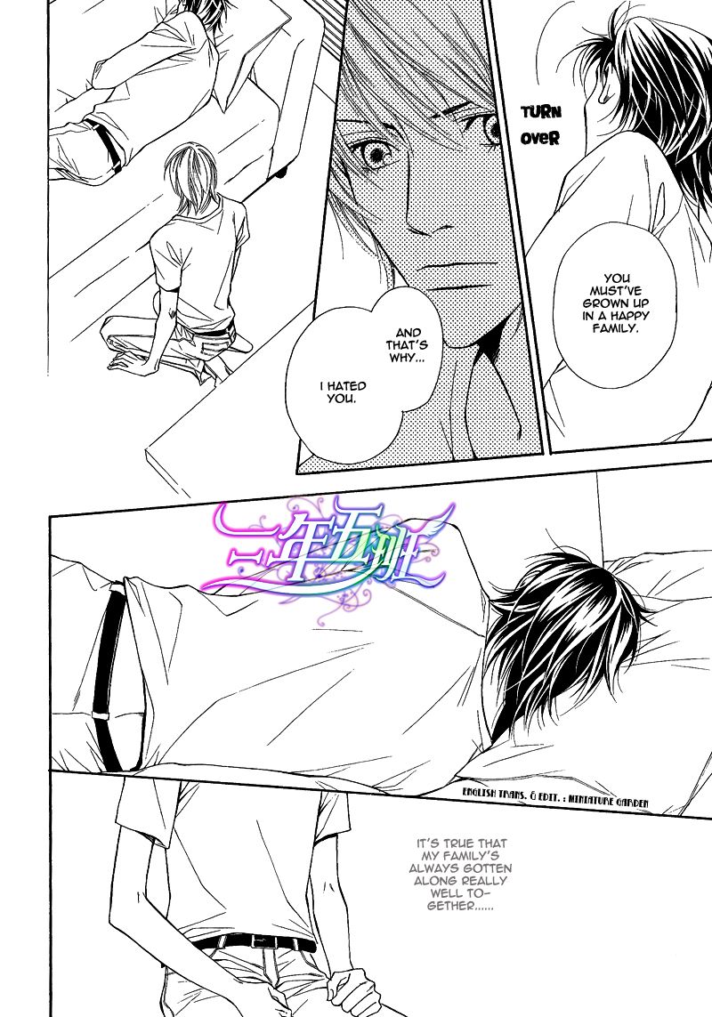 Cinderella Plot Chapter 6 page 10 - Chapter 6 : Cinderella Plot 6