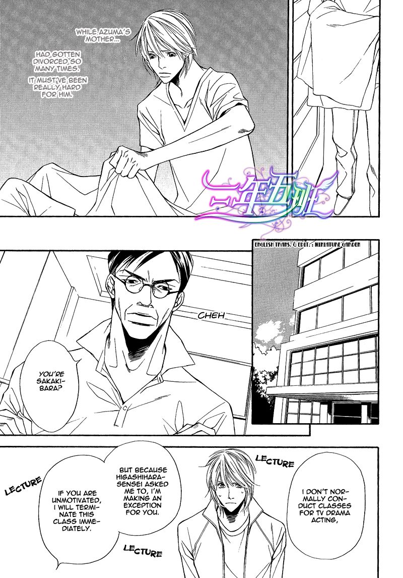 Cinderella Plot Chapter 6 page 11 - Chapter 6 : Cinderella Plot 6