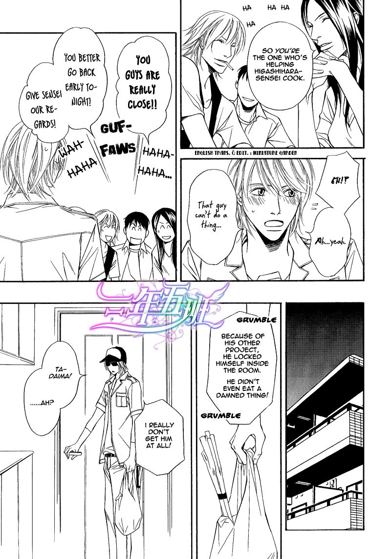 Cinderella Plot Chapter 6 page 21 - Chapter 6 : Cinderella Plot 6