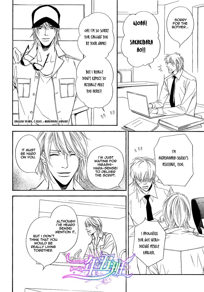 Cinderella Plot Chapter 6 page 22 - Chapter 6 : Cinderella Plot 6