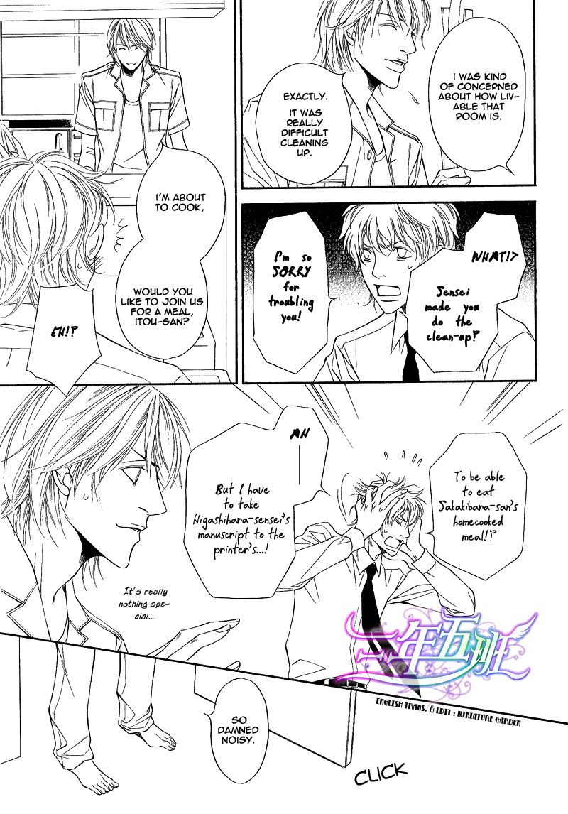 Cinderella Plot Chapter 6 page 23 - Chapter 6 : Cinderella Plot 6
