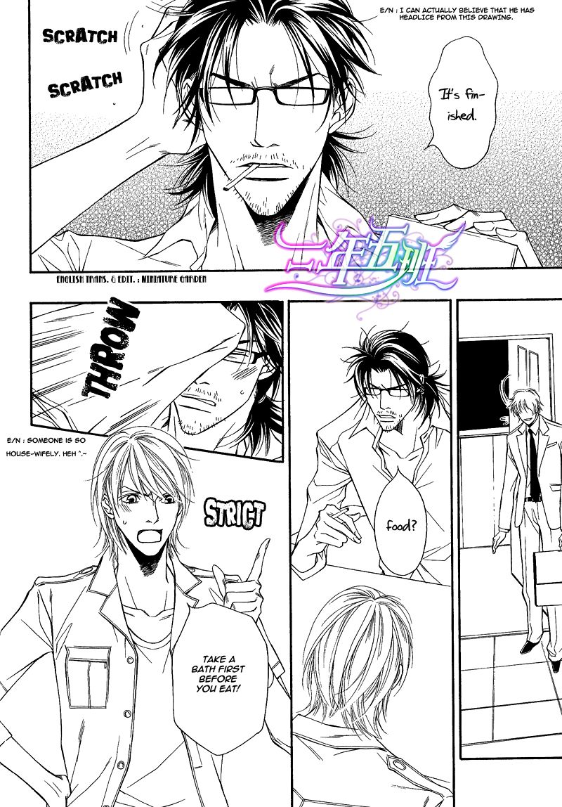 Cinderella Plot Chapter 6 page 24 - Chapter 6 : Cinderella Plot 6