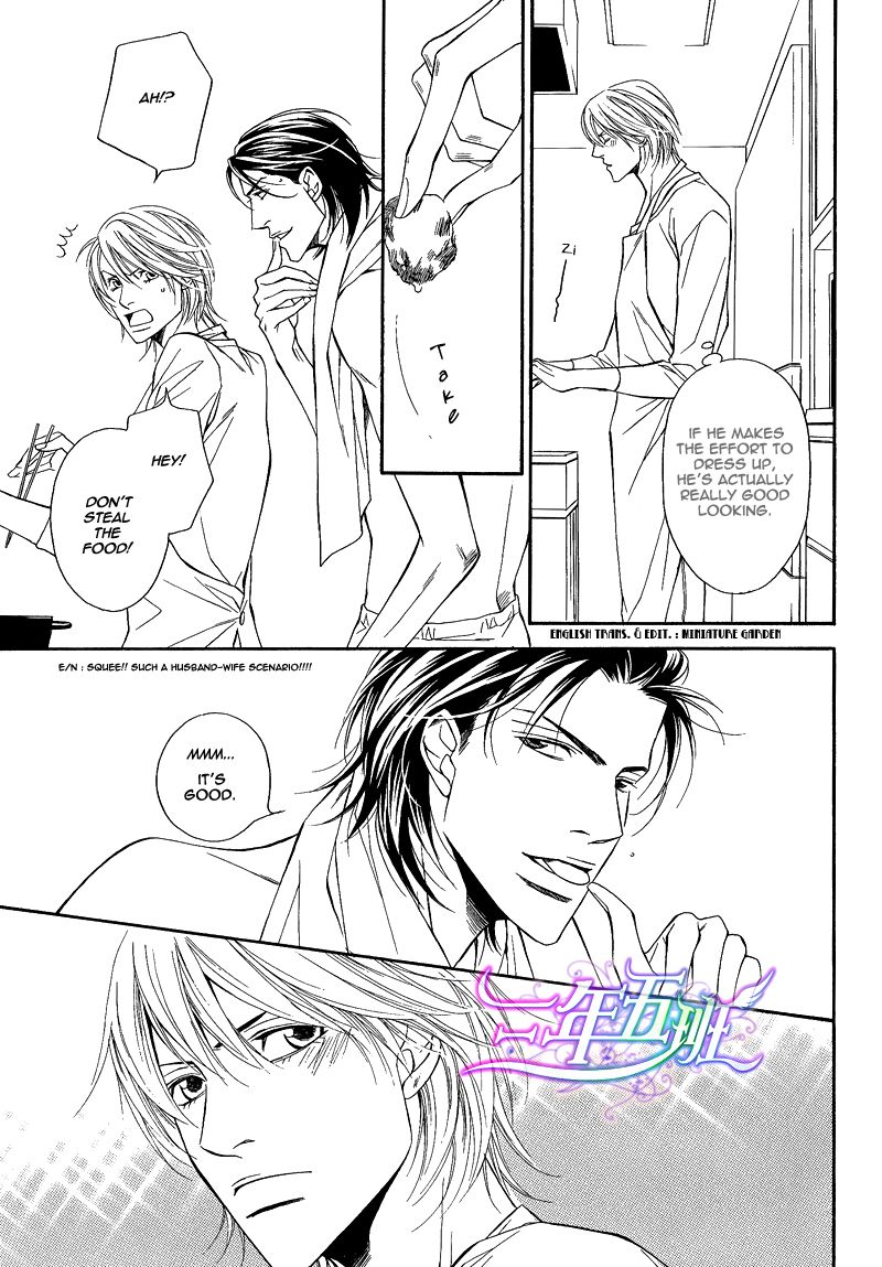 Cinderella Plot Chapter 6 page 25 - Chapter 6 : Cinderella Plot 6