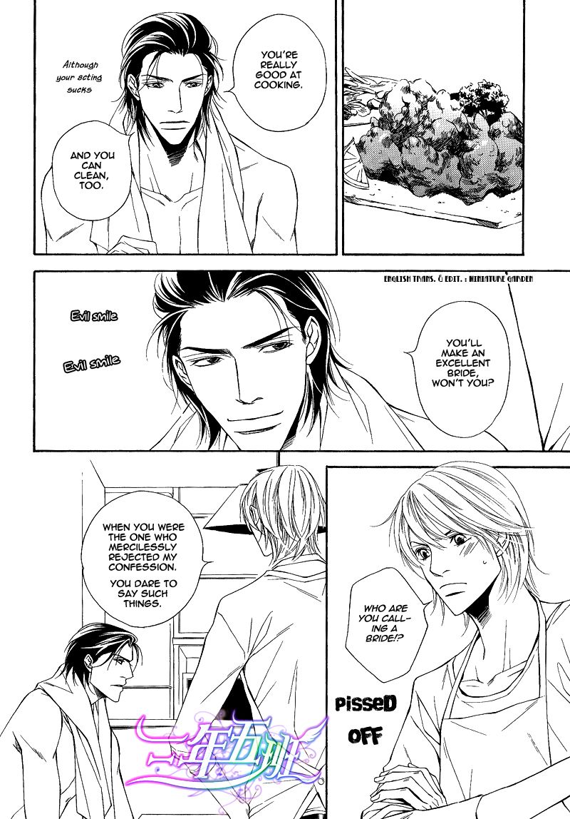 Cinderella Plot Chapter 6 page 26 - Chapter 6 : Cinderella Plot 6