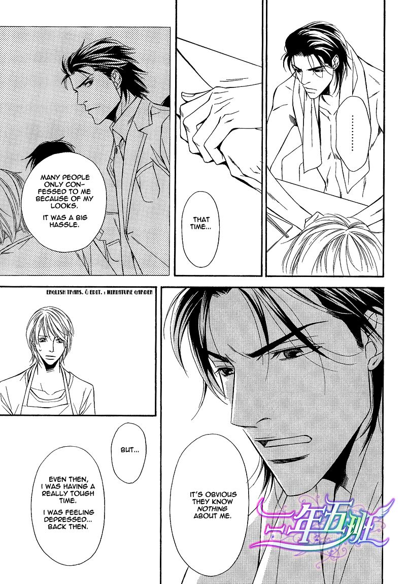 Cinderella Plot Chapter 6 page 27 - Chapter 6 : Cinderella Plot 6