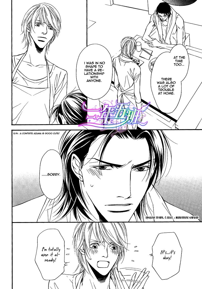 Cinderella Plot Chapter 6 page 28 - Chapter 6 : Cinderella Plot 6