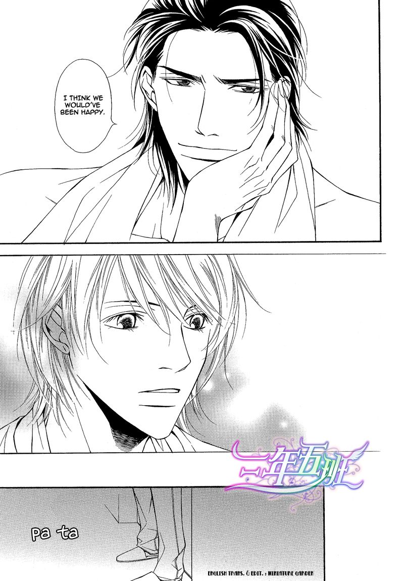 Cinderella Plot Chapter 6 page 31 - Chapter 6 : Cinderella Plot 6