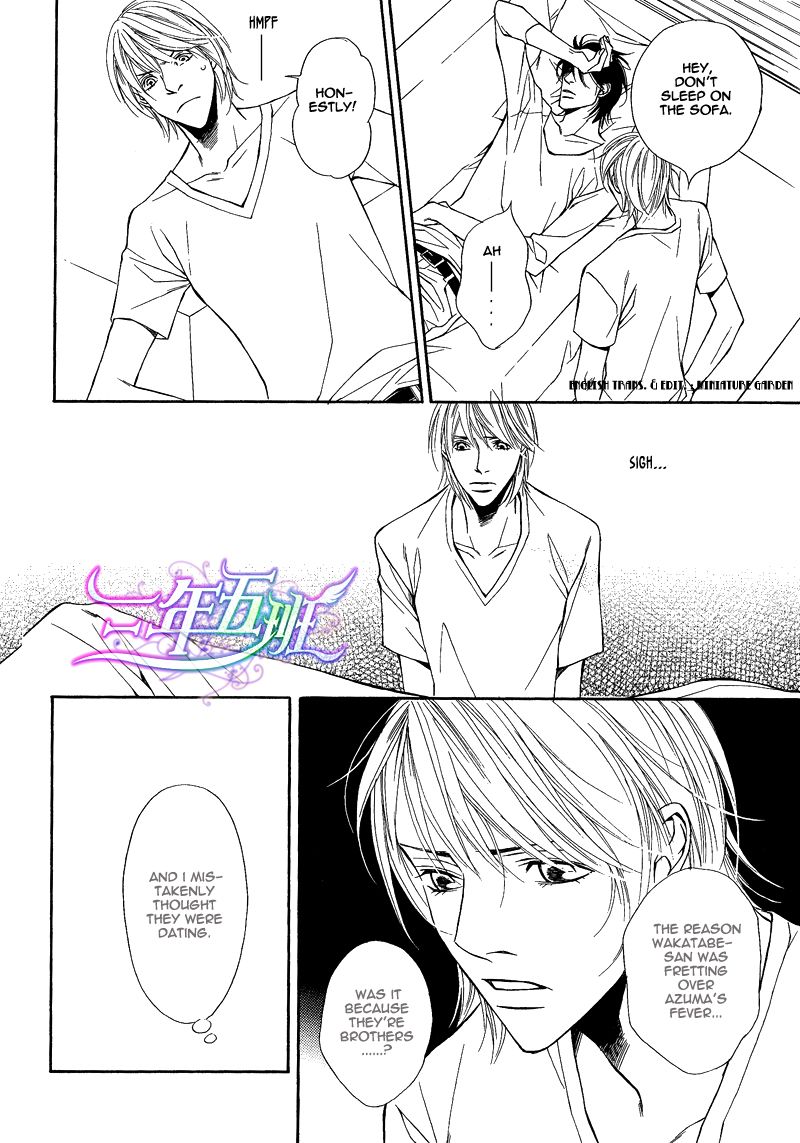 Cinderella Plot Chapter 6 page 8 - Chapter 6 : Cinderella Plot 6