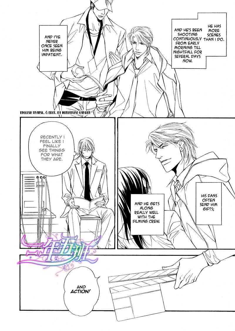 Cinderella Plot Chapter 7 page 14 - Chapter 7