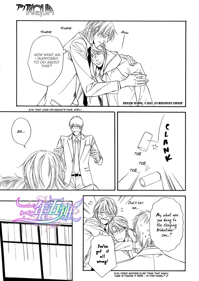 Cinderella Plot Chapter 7 page 21 - Chapter 7