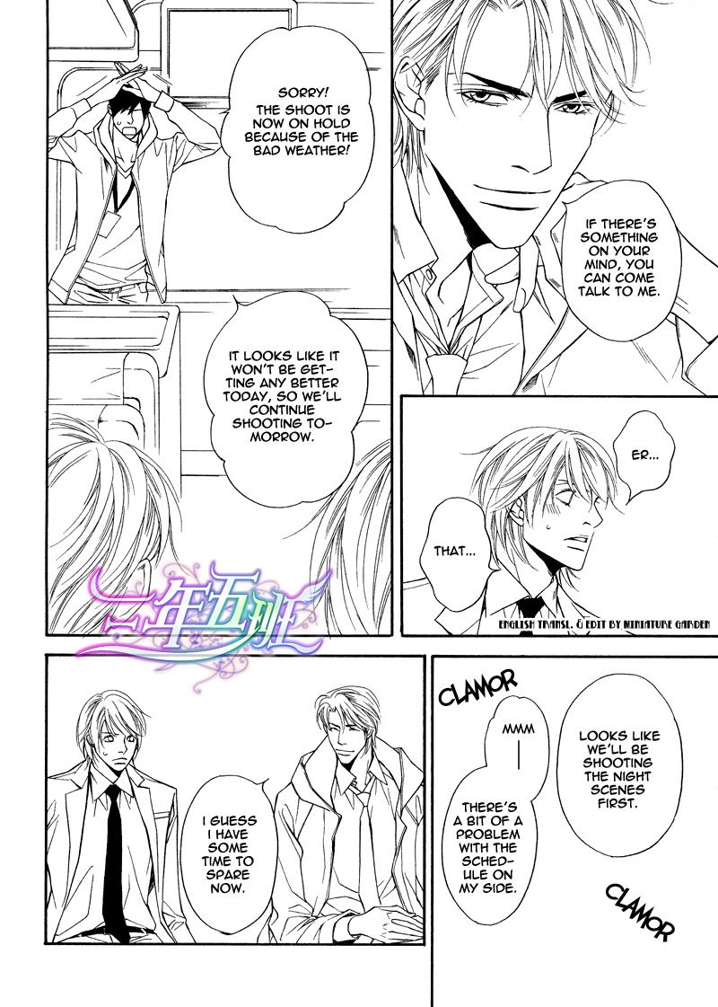 Cinderella Plot Chapter 7 page 24 - Chapter 7