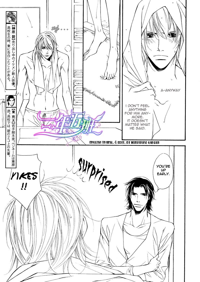 Cinderella Plot Chapter 7 page 3 - Chapter 7