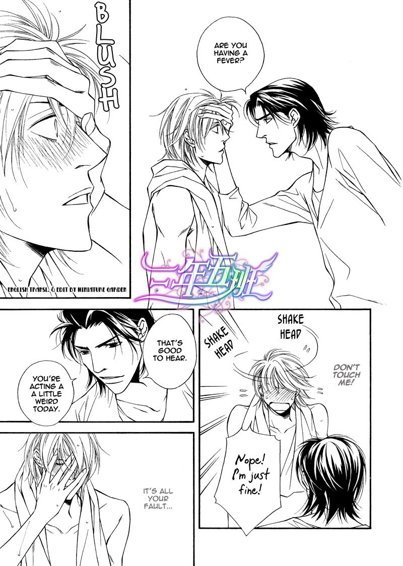 Cinderella Plot Chapter 7 page 5 - Chapter 7