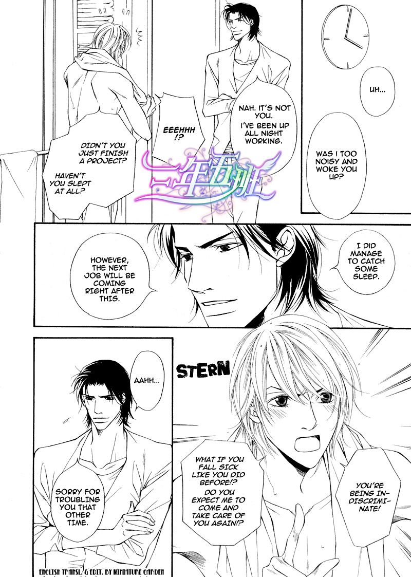 Cinderella Plot Chapter 7 page 6 - Chapter 7