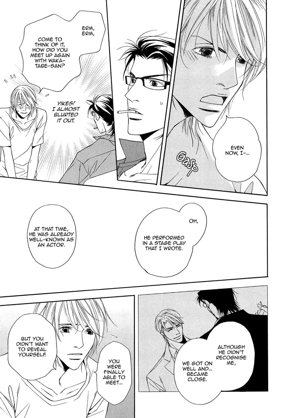 Cinderella Plot Chapter 8 page 12 - Chapter 8