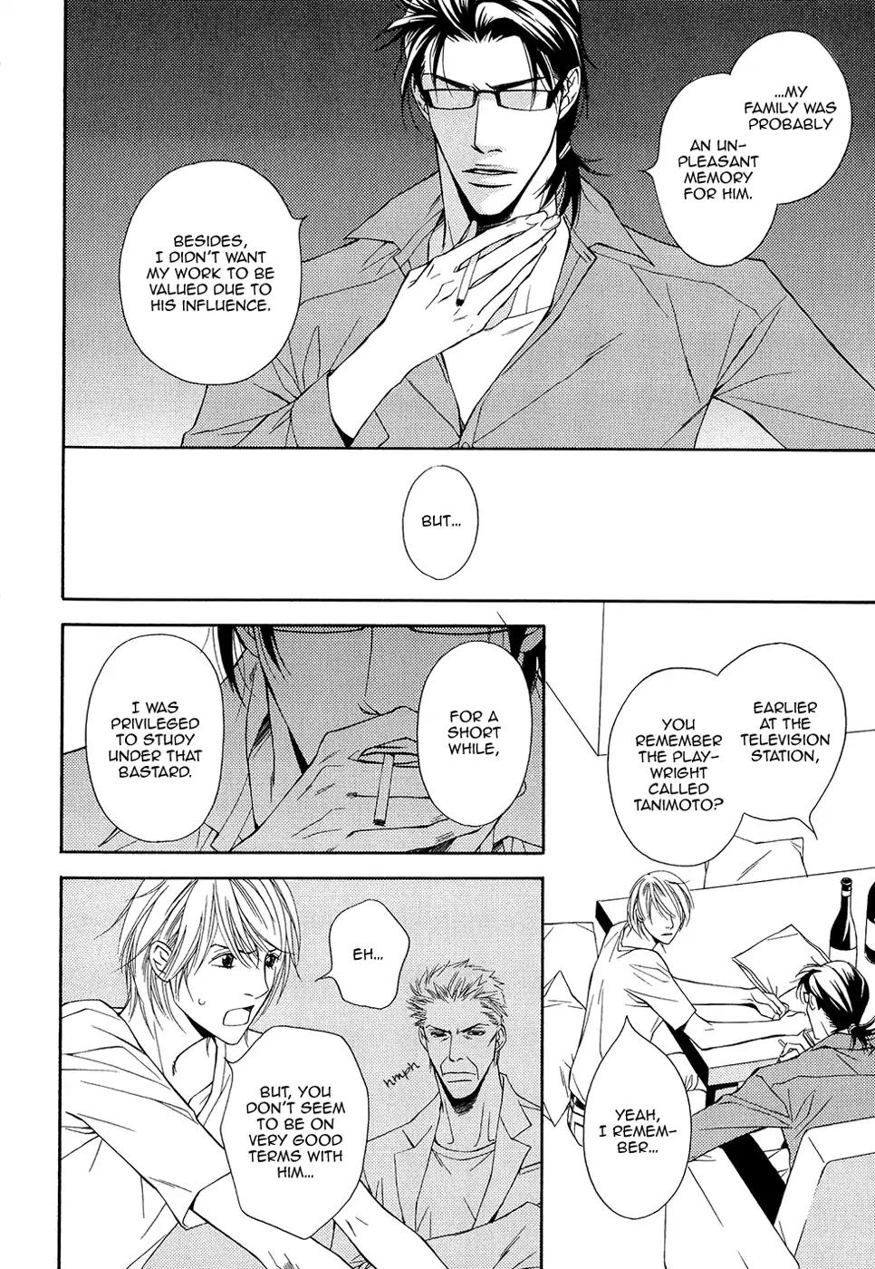 Cinderella Plot Chapter 8 page 13 - Chapter 8