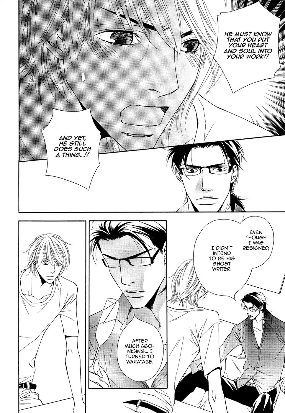 Cinderella Plot Chapter 8 page 15 - Chapter 8