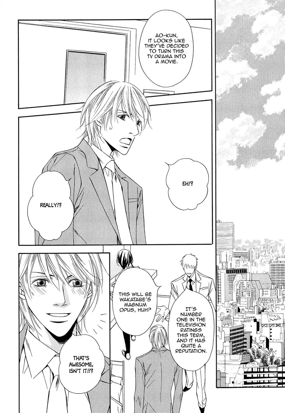 Cinderella Plot Chapter 8 page 23 - Chapter 8