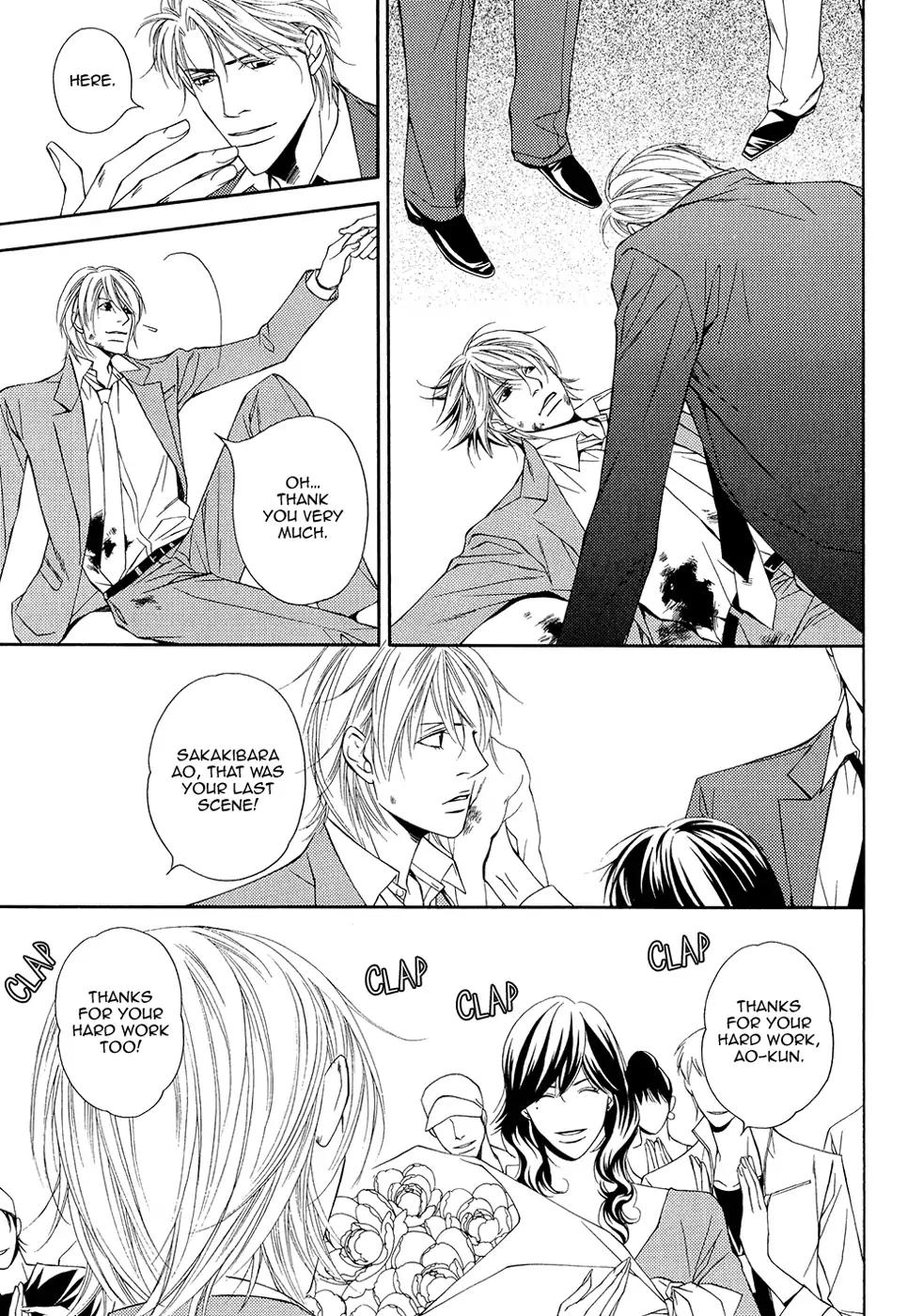 Cinderella Plot Chapter 8 page 26 - Chapter 8