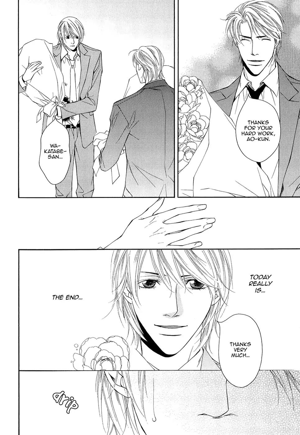 Cinderella Plot Chapter 8 page 27 - Chapter 8