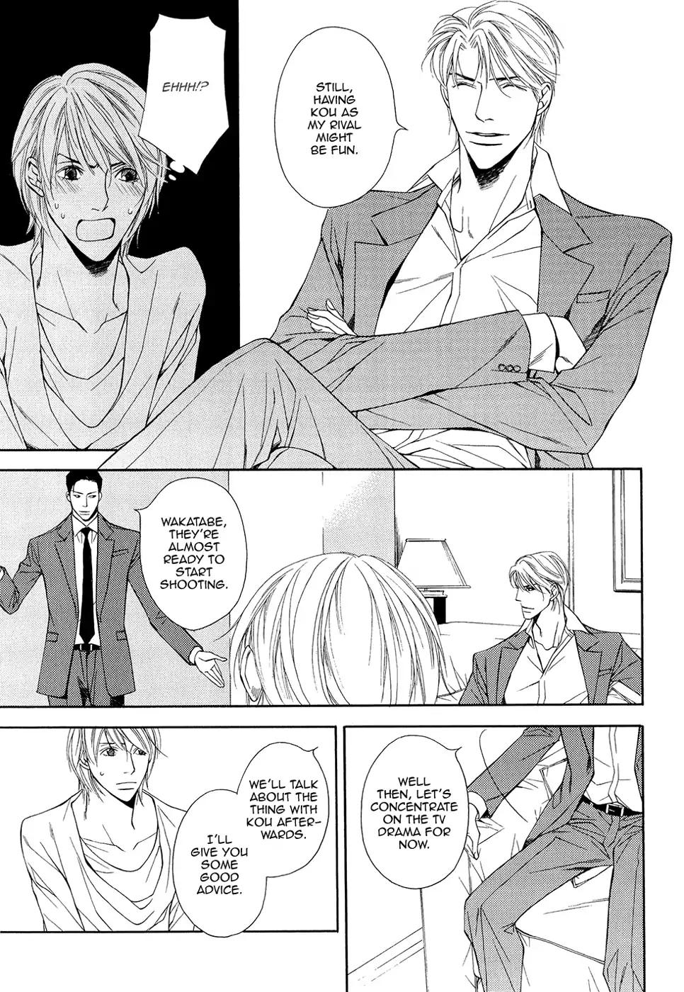 Cinderella Plot Chapter 8 page 4 - Chapter 8