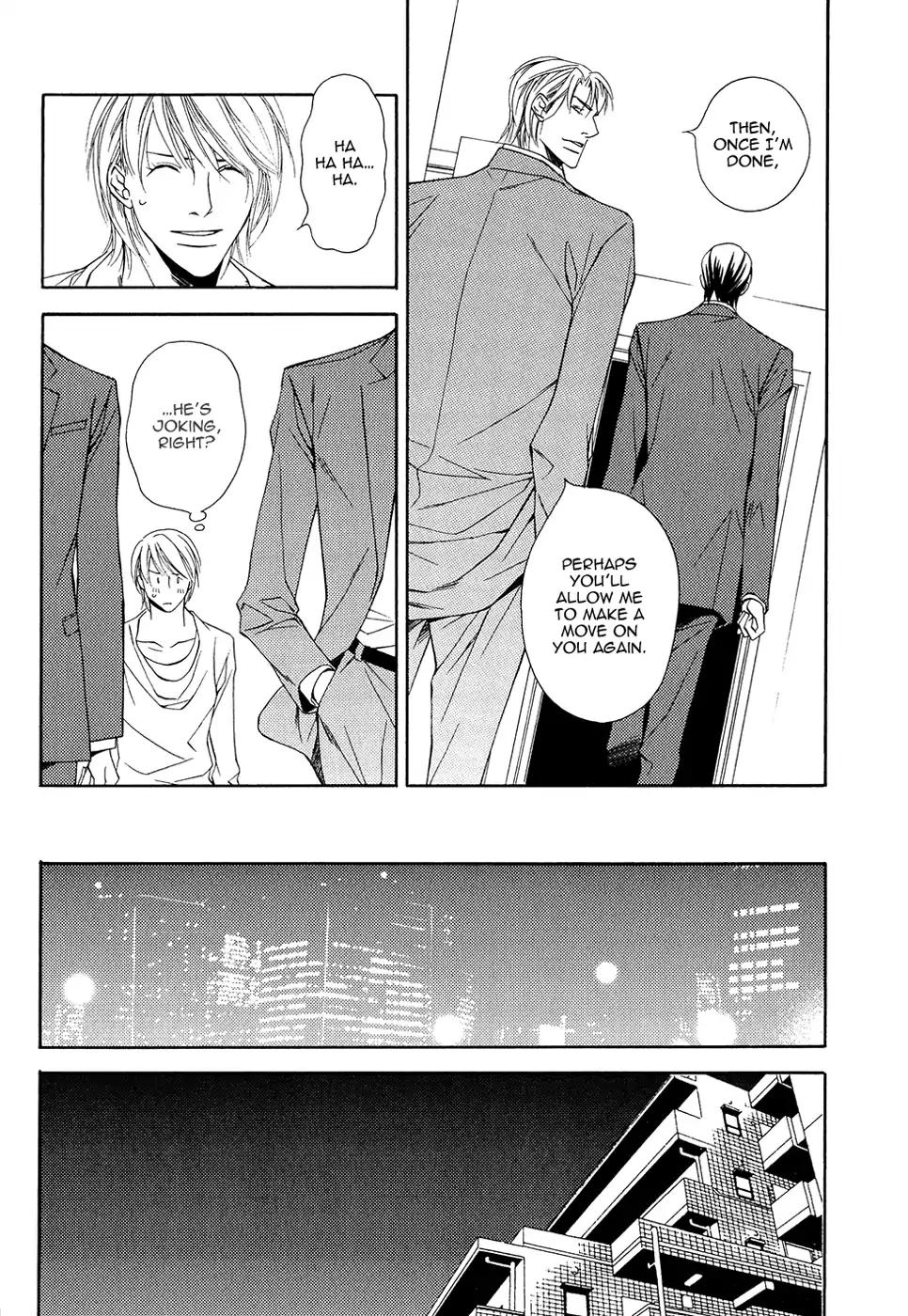 Cinderella Plot Chapter 8 page 5 - Chapter 8