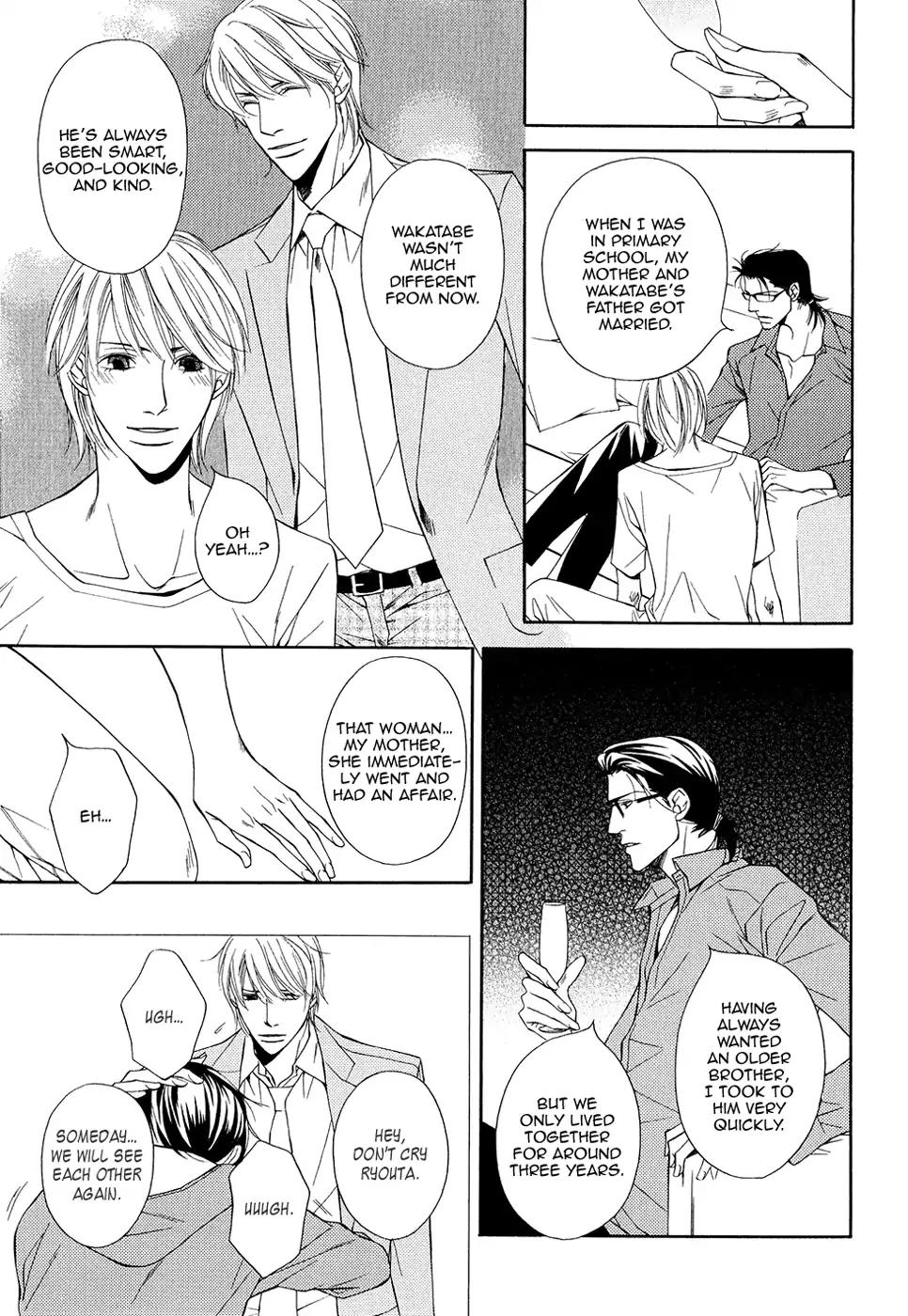 Cinderella Plot Chapter 8 page 8 - Chapter 8