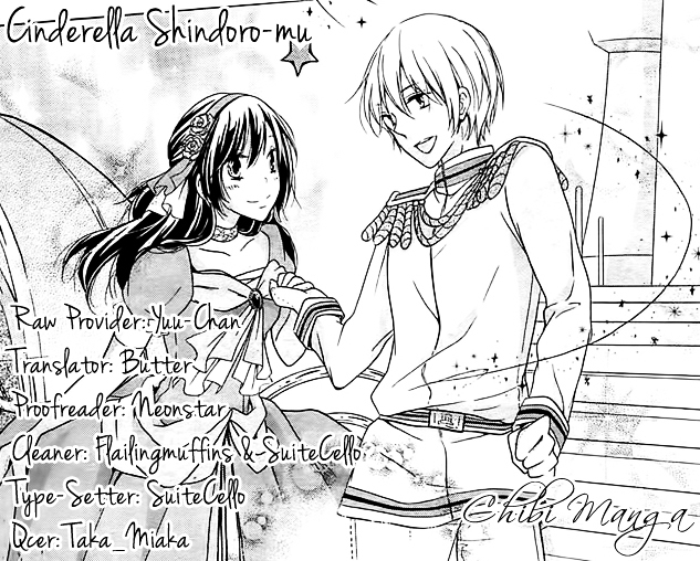 Cinderella Shindoro-mu Chapter 0 page 1 - Chapter ibi-manga : [Oneshot]