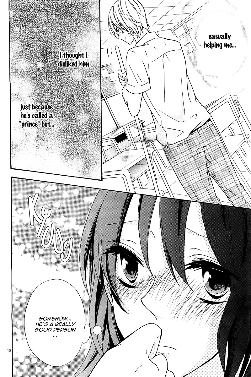 Cinderella Shindoro-mu Chapter 0 page 13 - Chapter ibi-manga : [Oneshot]