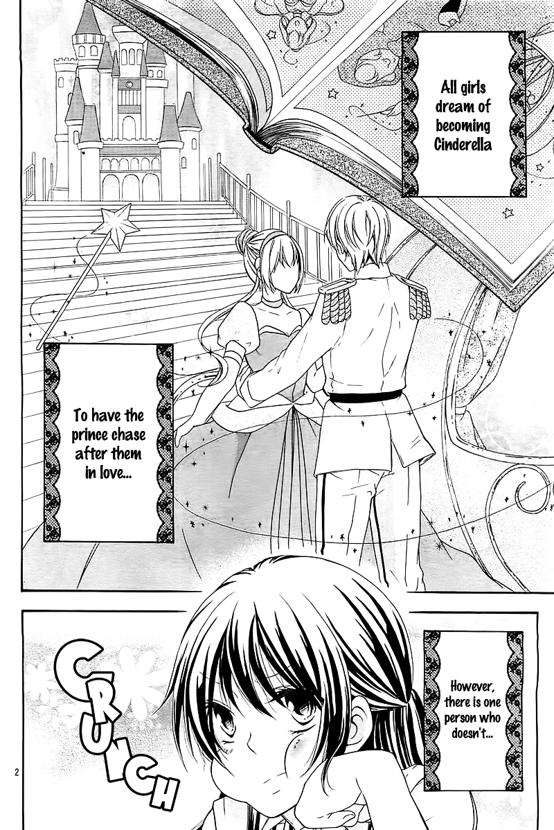 Cinderella Shindoro-mu Chapter 0 page 5 - Chapter ibi-manga : [Oneshot]