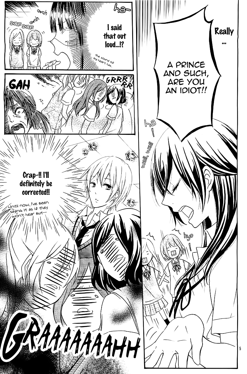 Cinderella Shindoro-mu Chapter 0 page 8 - Chapter ibi-manga : [Oneshot]